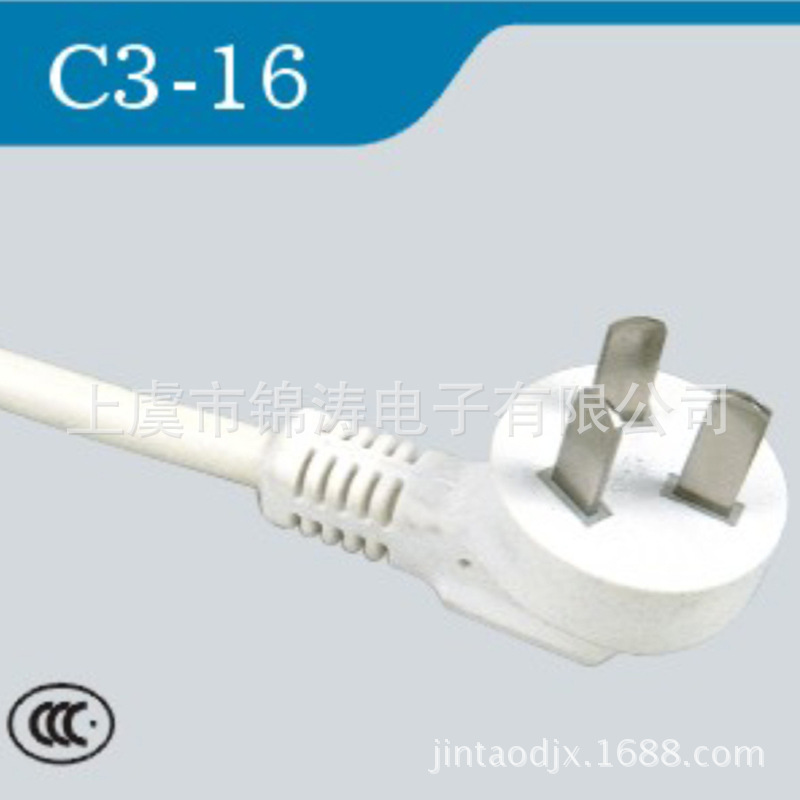 C3-16