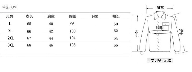 QQ圖片20140811230110