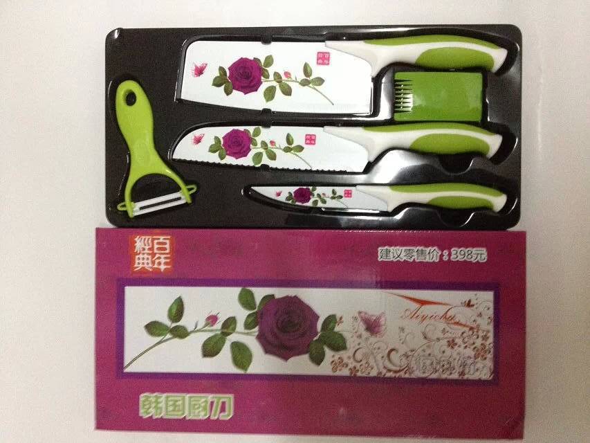 mmexport1397378942612