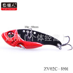 斧头鱼_斧头鱼价格_优质斧头鱼批发\/采购