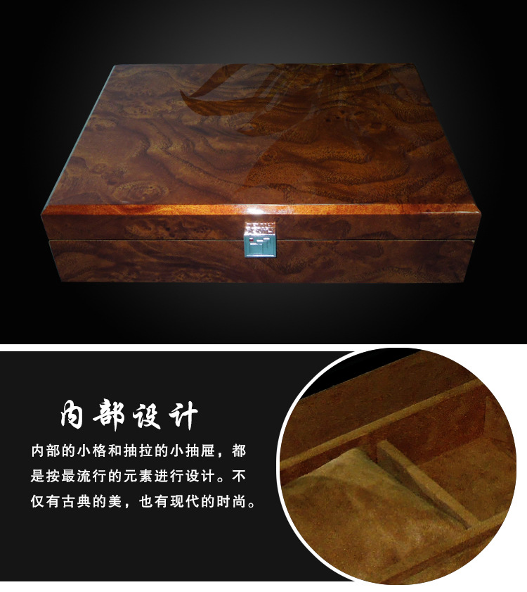 缤纷系列手表首饰收纳盒小号_12