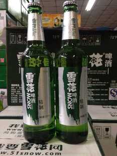 华润雪花啤酒出品 精制啤酒 500ml*12 餐饮专供 正品保证