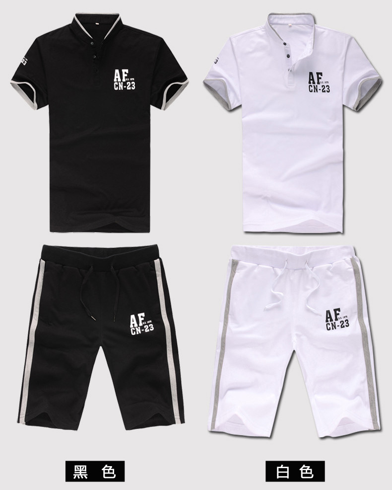 【霏戈2014夏季新品 男士休闲<em>七分短裤子</em> <em>男装</em>