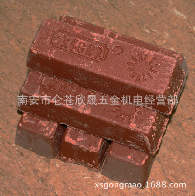 供应太阳牌、小飞牌抛光蜡粗抛、普通精抛膏