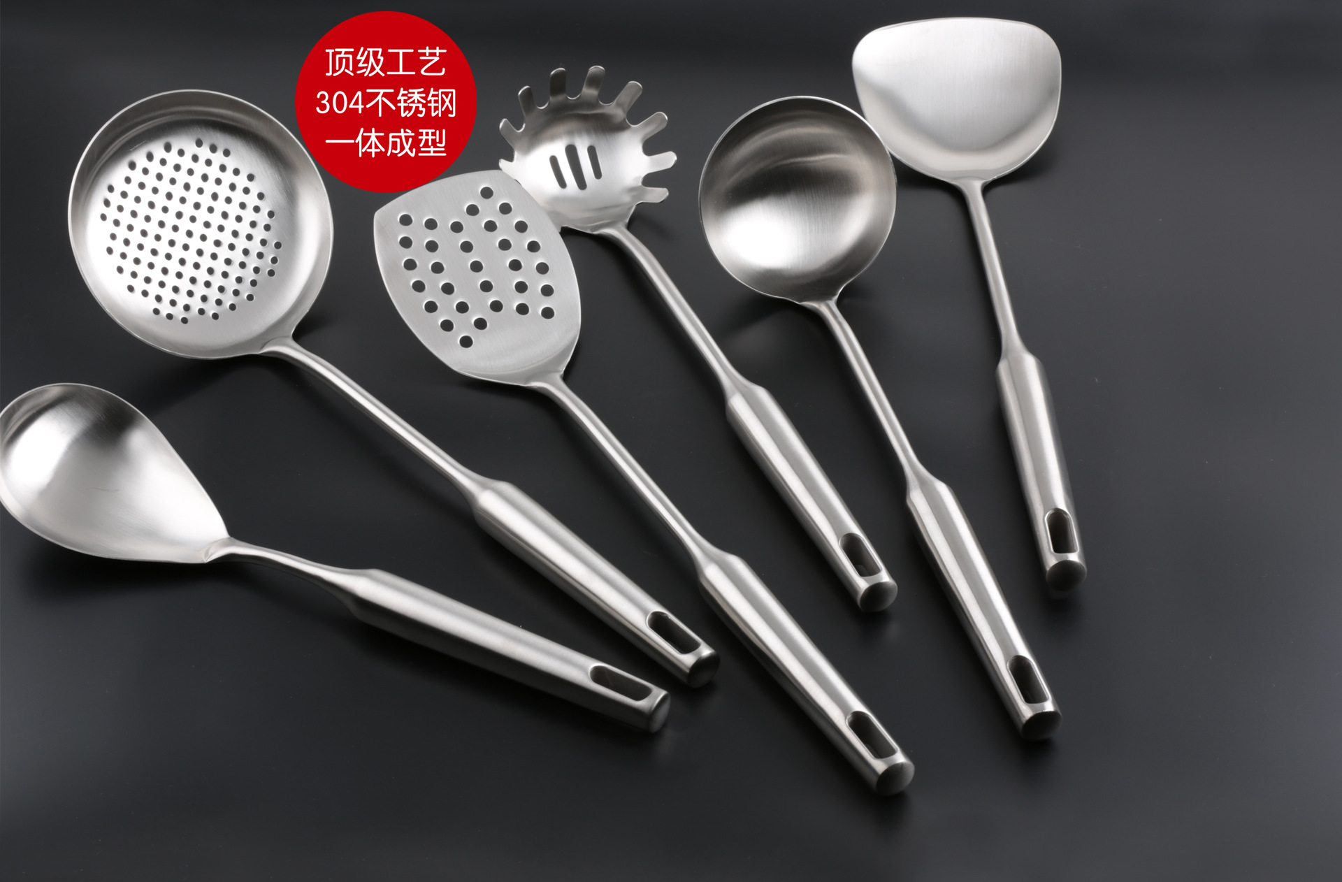 9.3锅铲 304不锈钢 3-1