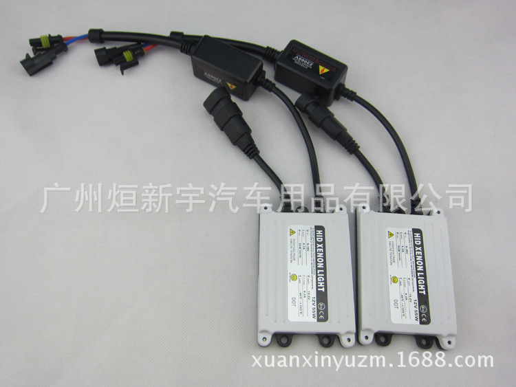 工厂OEM,快启安定器氙气灯,疝气大灯12W35W55W,超薄款