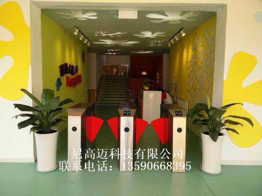 QQ图片20141014165243