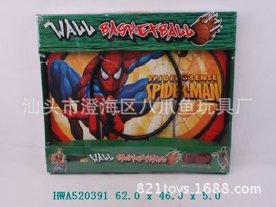 欧洲篮球联赛中文网__赛程比分+球队资讯+盘口分析欧洲篮球联赛强队：皇马八次夺冠 中央陆军强势
