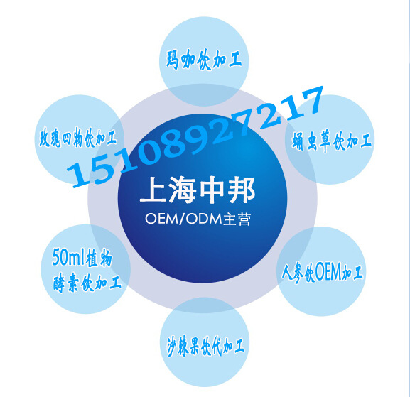 QQ截图20140715110259