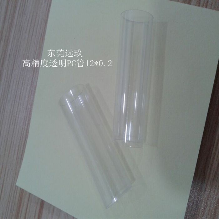 QQ图片20140701092918