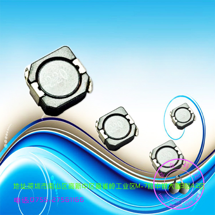 SK0402高频贴片功率电感产品图