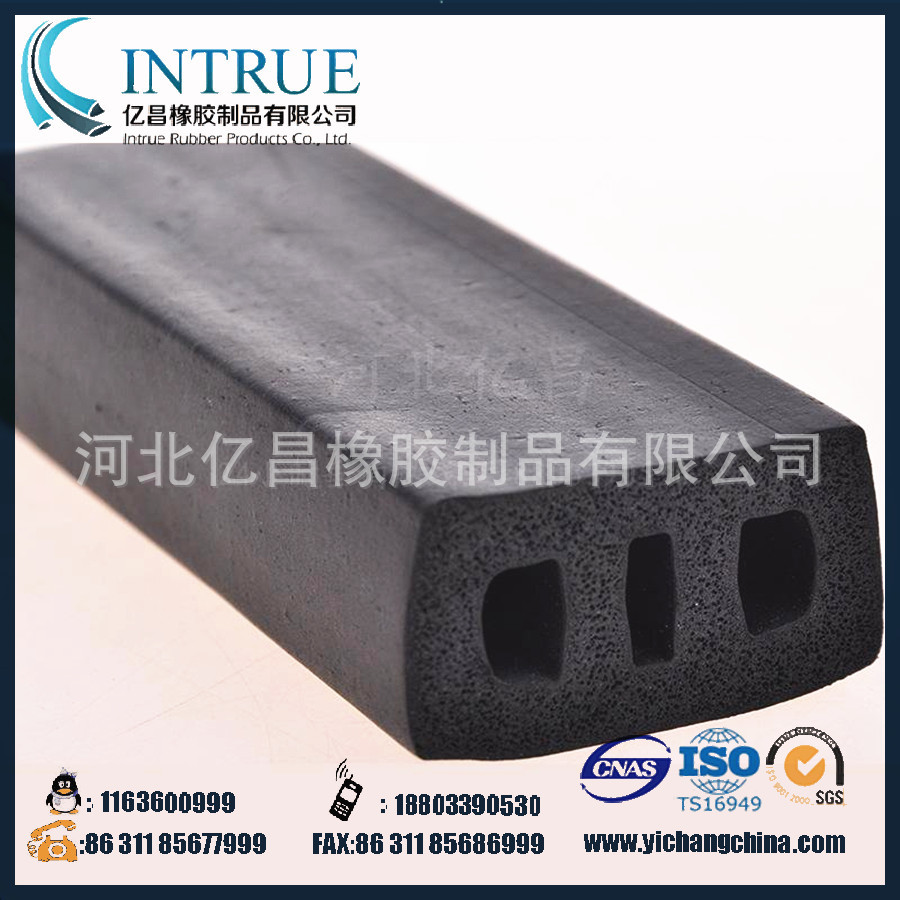 EPDM发泡密封条12