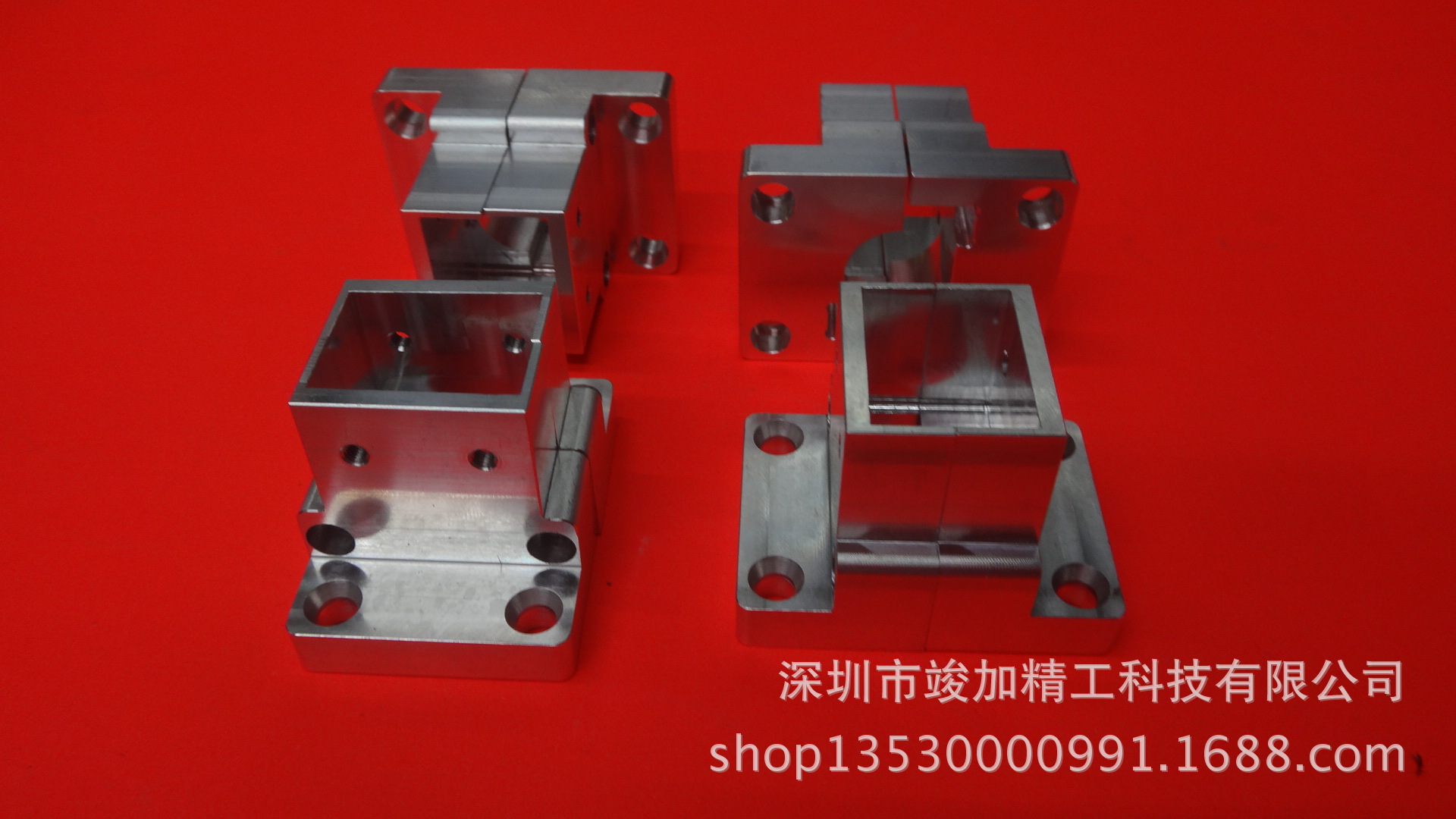 五金CNC加工