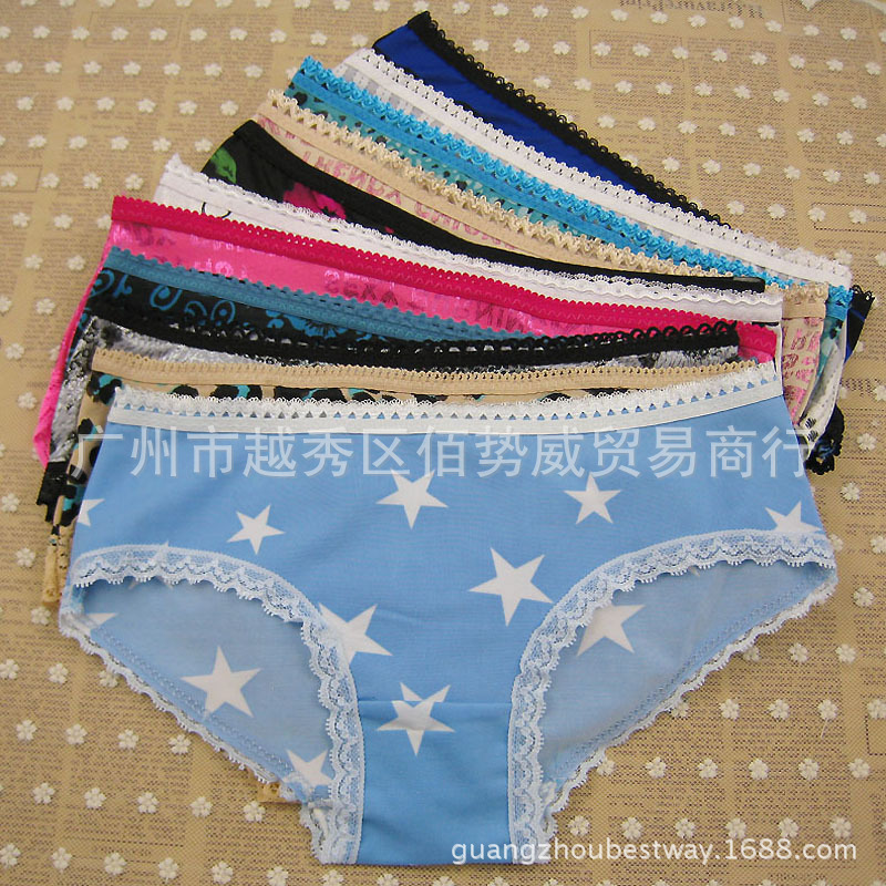 特价印花低腰少女<em>内裤</em> 淘宝 <em>地摊</em> 促销 <em>内裤</em> 1元