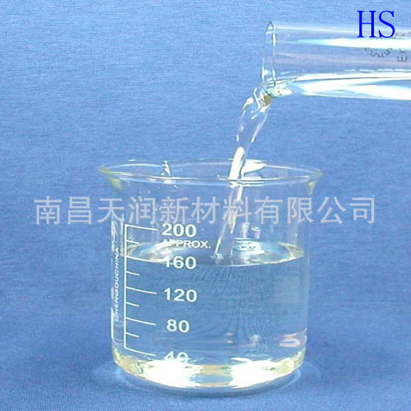 硅酸钠-焦磷酸钠(十水), 硅酸钠(九水)--阿里巴巴