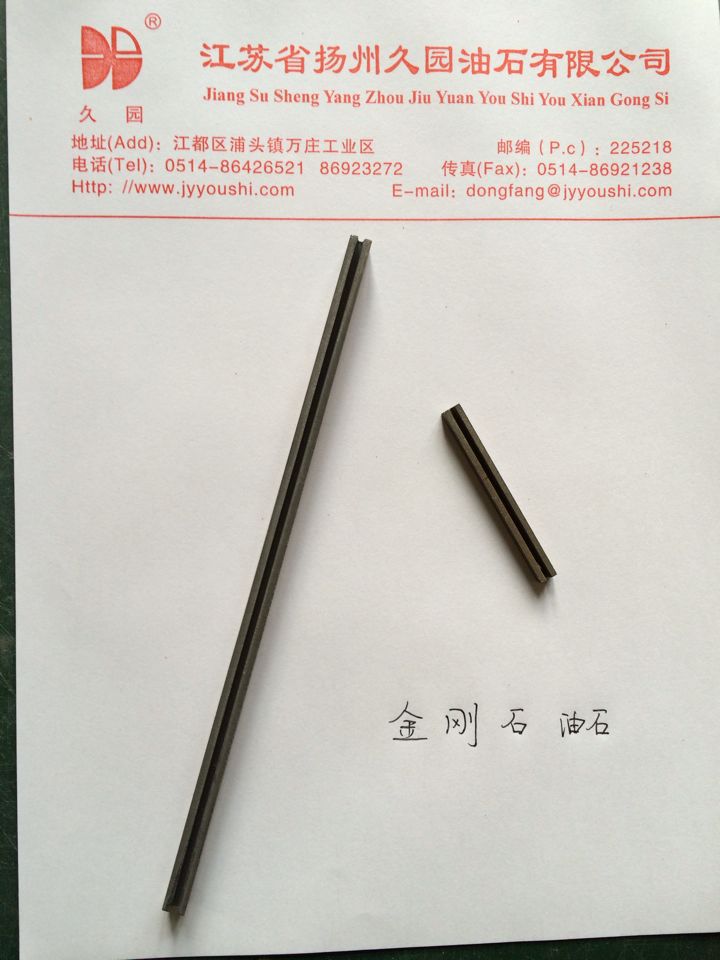 44AAF8F1CAF6B8801E2AA63ED40F50