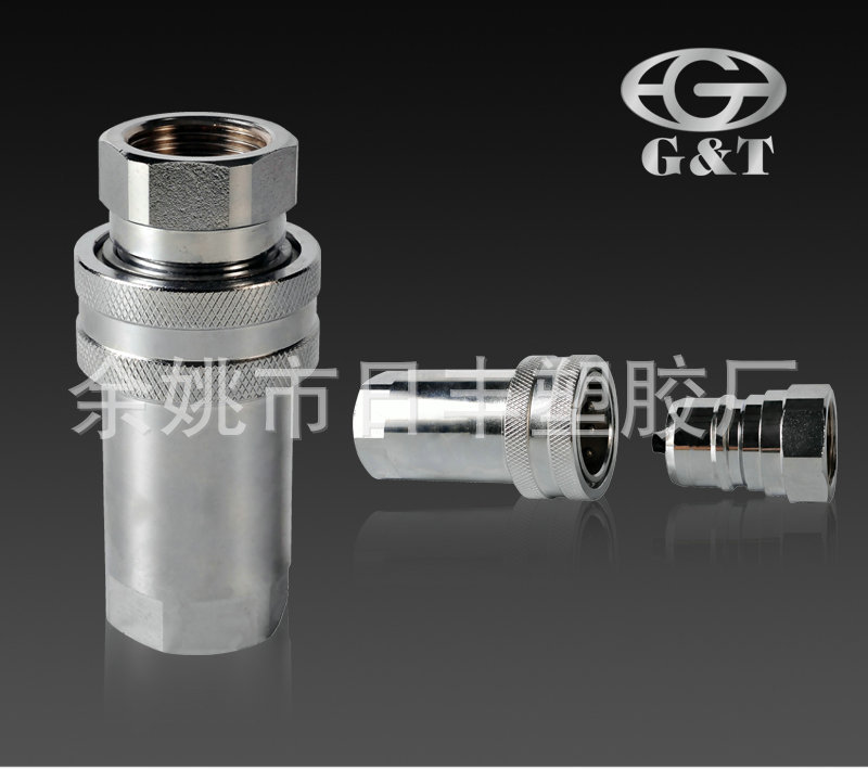 GT-A1(ISO7241-A)