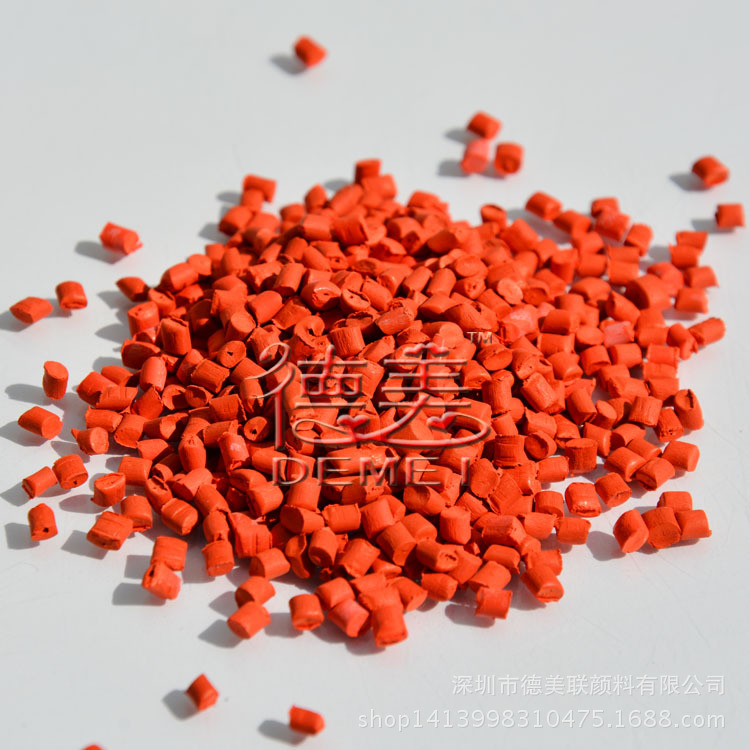 淋膜覆膜红色DM82-003