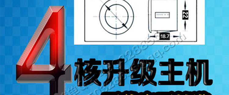 纯语音详情页3探_10