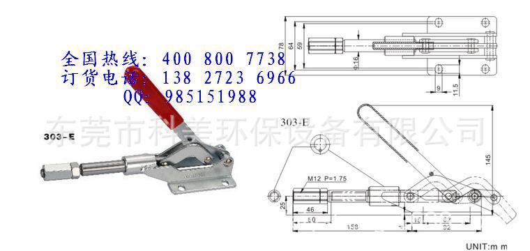 快速夹具夹钳夹头压紧器推拉式303e测试夹木工夹工具钳子手动夹子