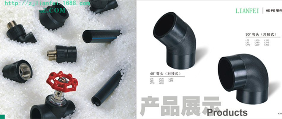 鑫德-009_副本