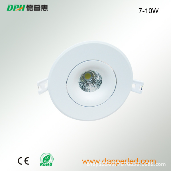 7-10WCOB天花灯3