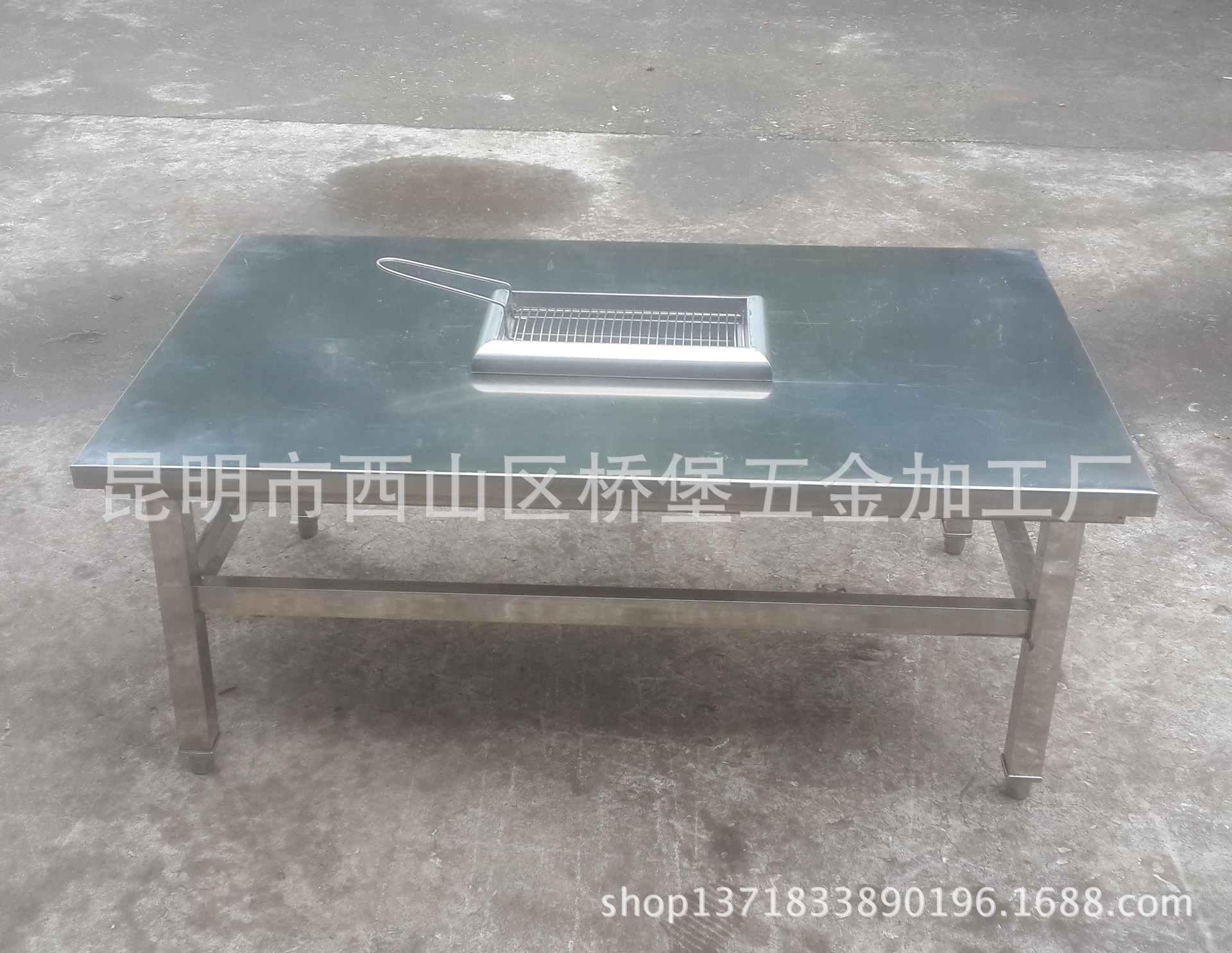 1059764005_716625827