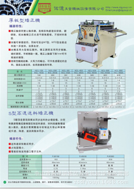 89DRW]LC4`J9Q)G31`W9R`V