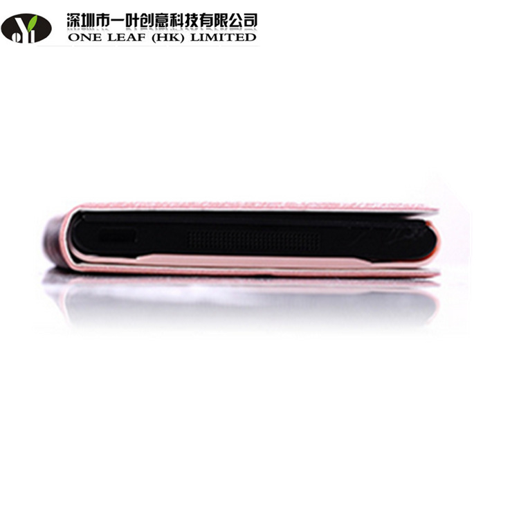 QQ截图20140425140100_副本