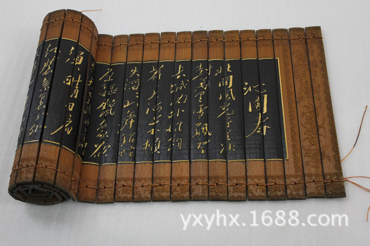批发供应竹雕竹简书仿古沁园春酒店会所装饰壁