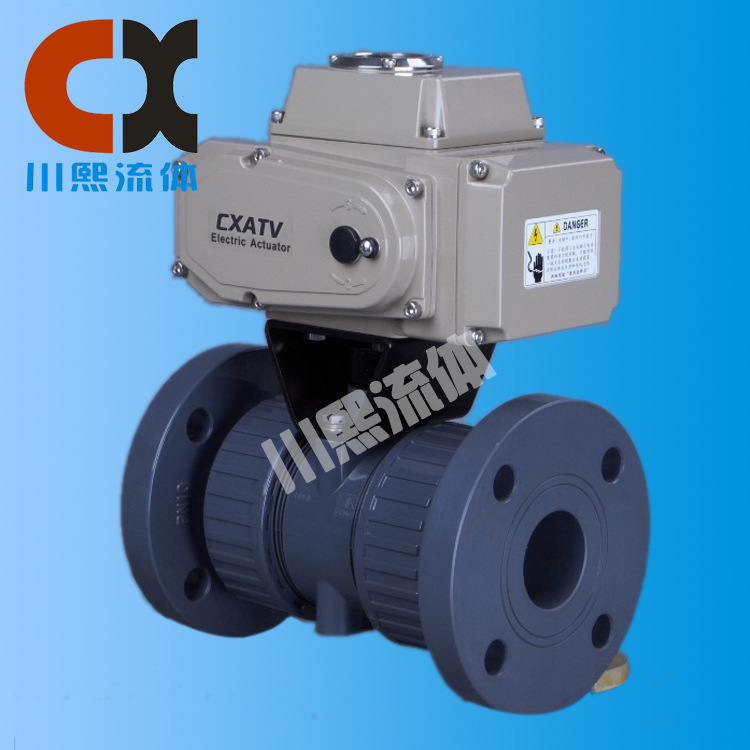 电动阀-UPVC电动塑料球阀法兰连接【川熙流