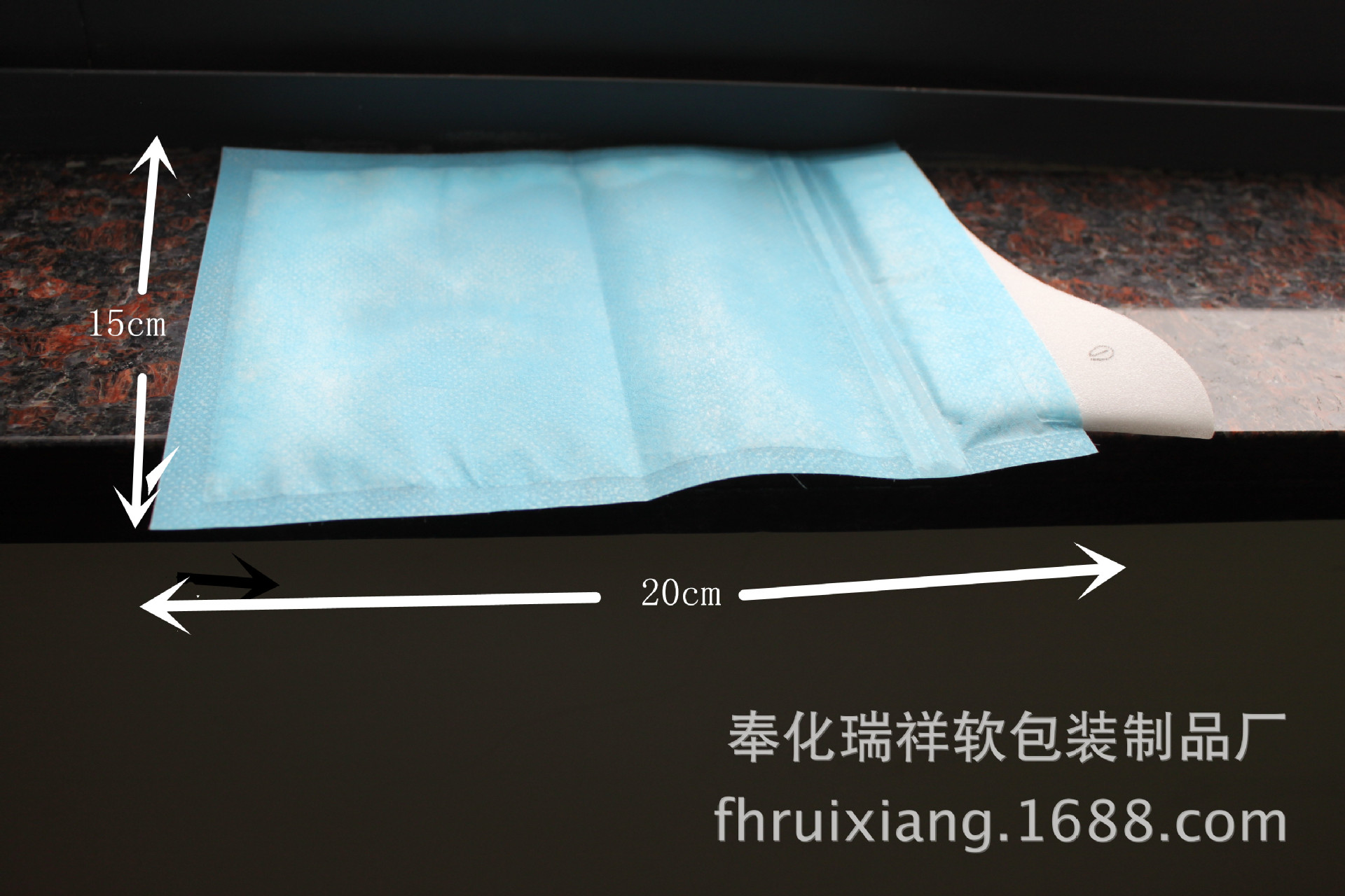 汽车堵车应急便携尿袋 引流袋/无纺布袋/呕吐袋/尿袋3片装