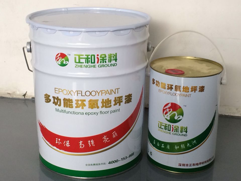 E475D97F5346C7DABBED8CAA9DE496