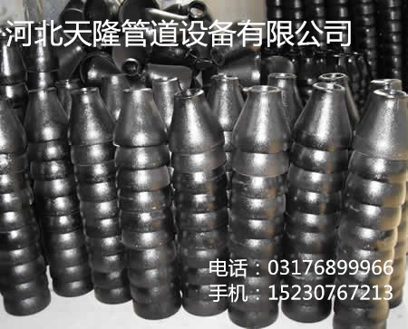 专业生产各种材质大小头，型号齐全。