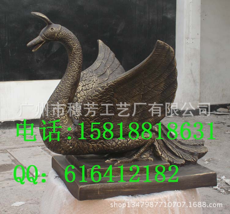 IMG_2673_2345看图王