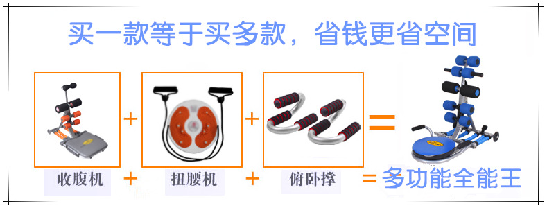 QQ截图20140222170430_副本