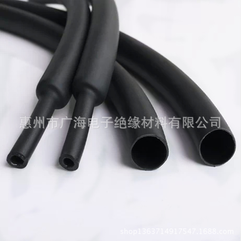 双壁热缩管黑色