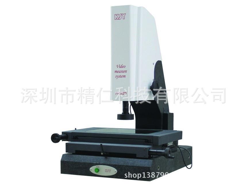 苏州KSY FH3020 二次元 影像测量仪 深圳总经销