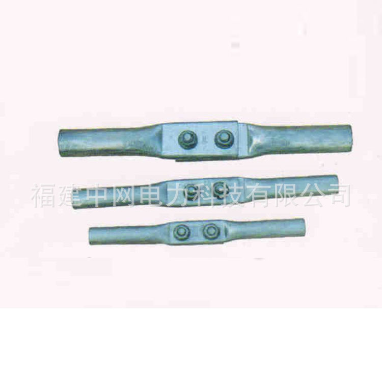 JYT型跳线线夹(2)