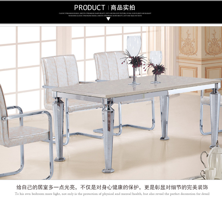 【佳优】04新款简约高档大理石家具 S631不锈钢餐桌 厂家专业生产