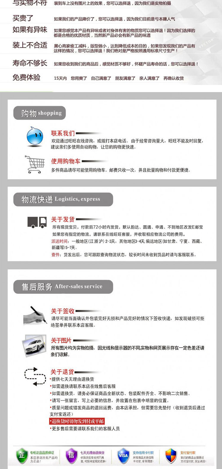 平板印染坐垫1-下午_12