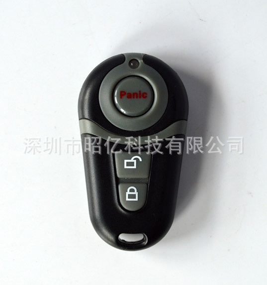 RC10L remote controller