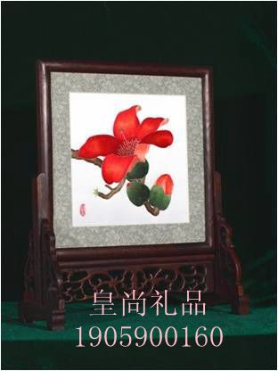 图片2