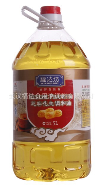 福达坊5l芝麻花生食用调和油