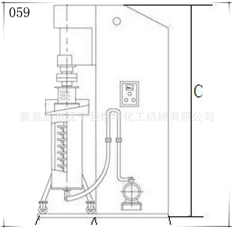 立式砂磨机059