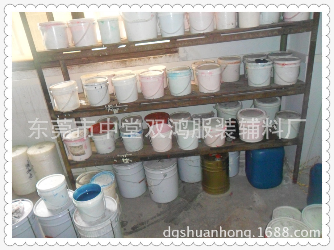 SAM_1695_副本