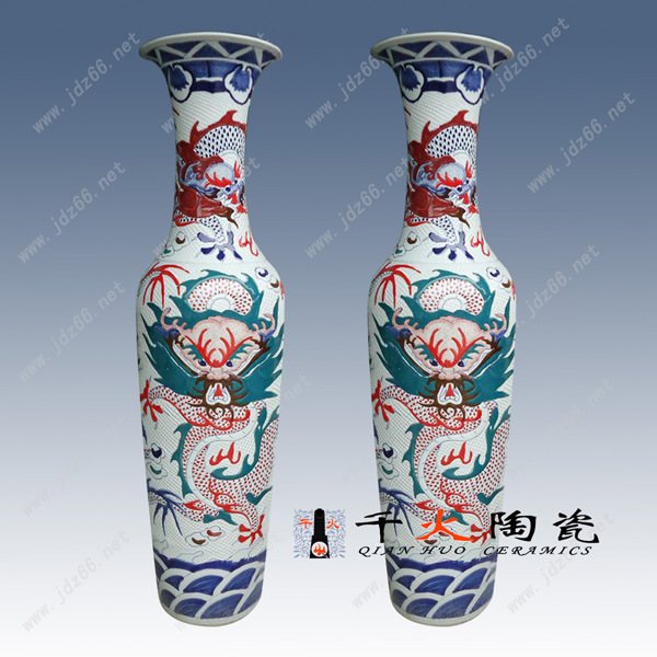 23五彩龙纹海水陶瓷大花瓶DPDK01000023-180