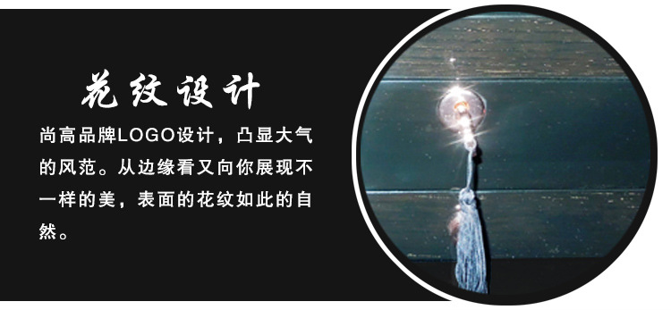 橡木系列钢琴漆首饰收纳盒_09