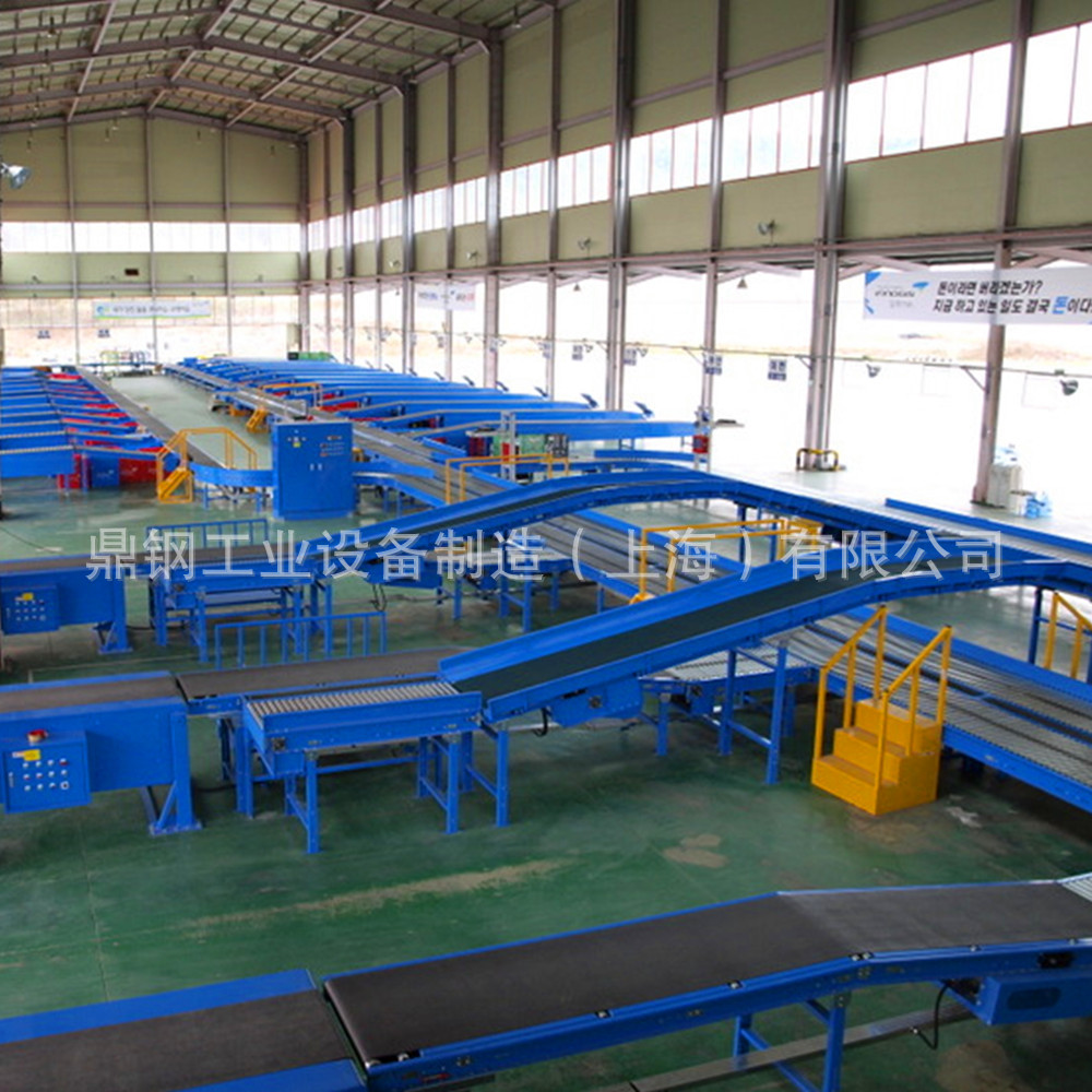 DIGARN专业设计快递配送中心出入库流水线 快