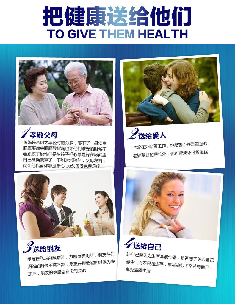 按摩器_12